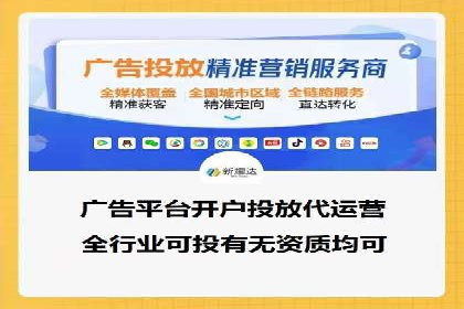 医疗行业SEM运营的挑战与突破案例
